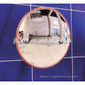 KEYLIGHT PC/acrylic indoor convex mirror